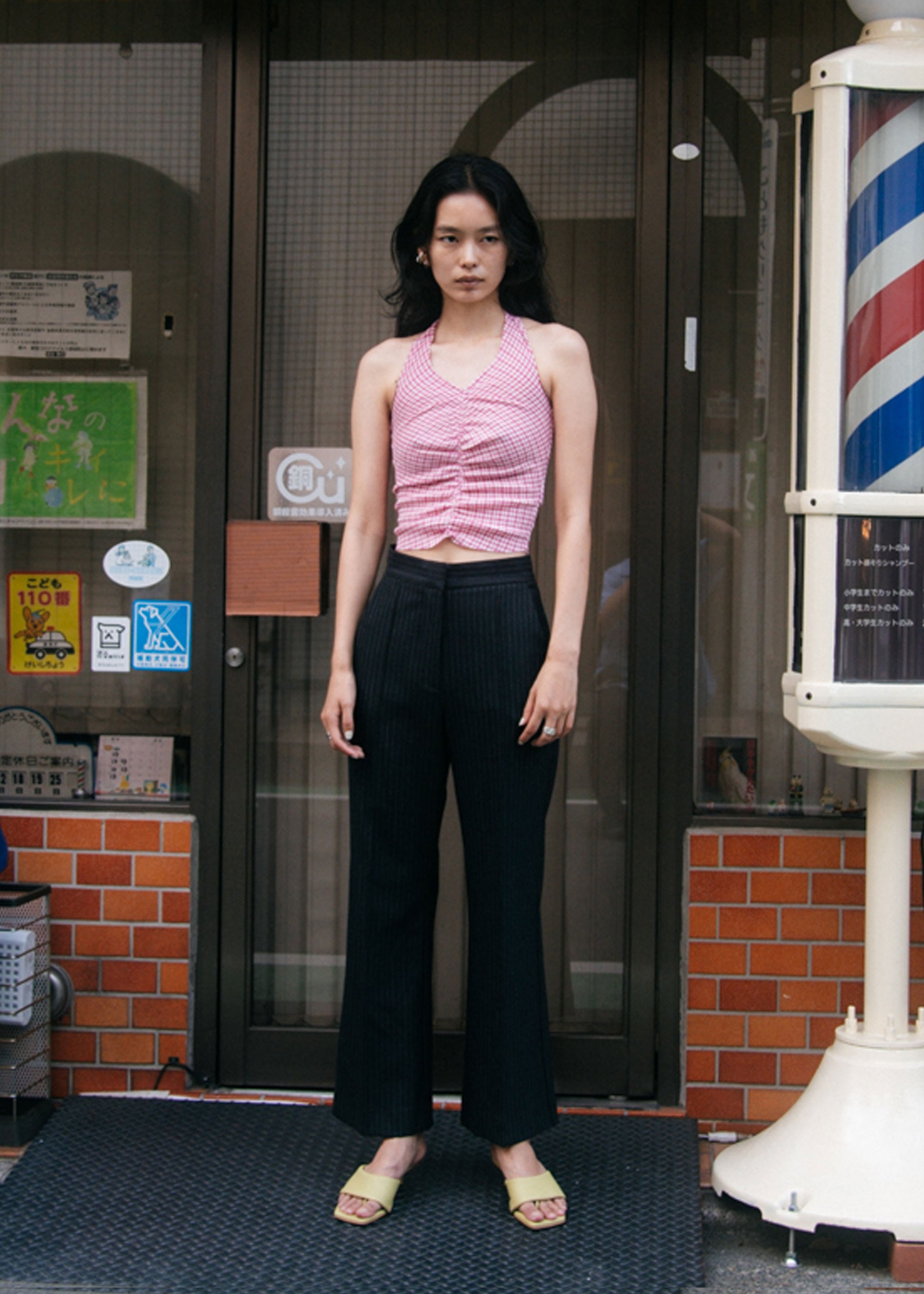 Everyday Flares ~ Pinstripe