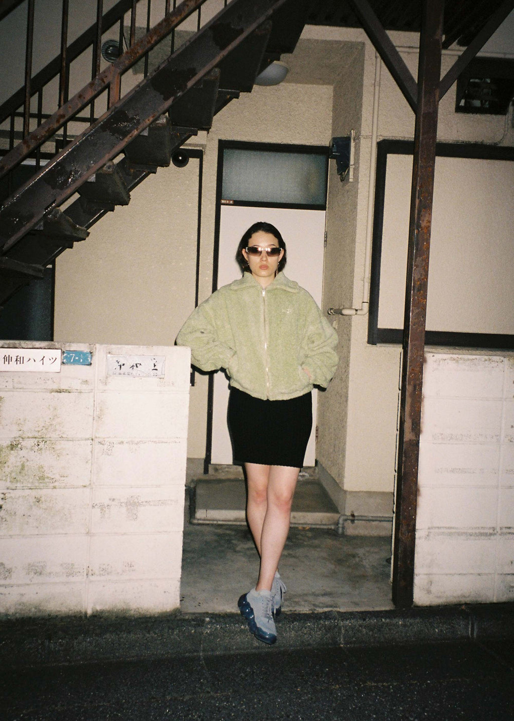 Habitual Zip Through Fleece ~ Matcha